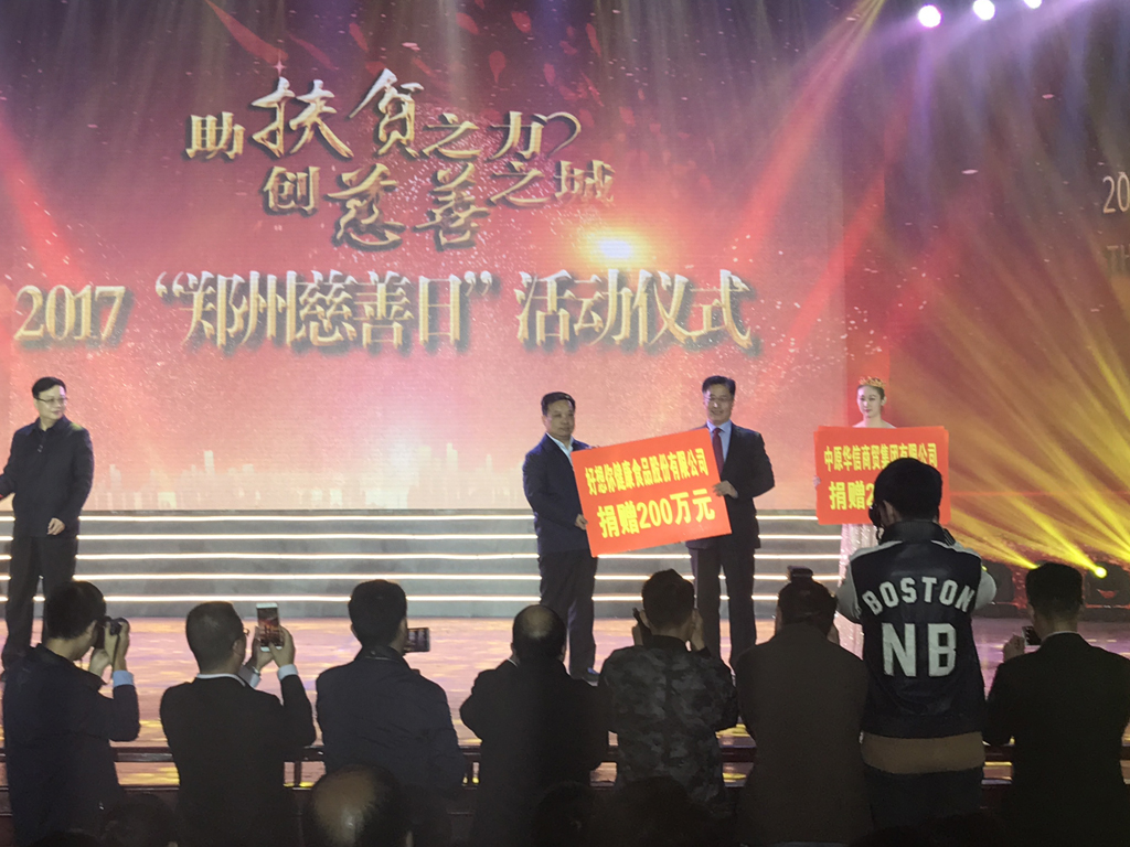 1508303771923239.jpg 慈悲日图片.jpg