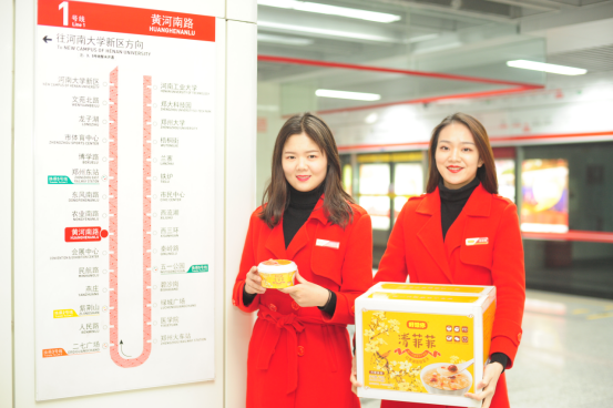 pg国际-不凡成就非凡,相信品牌的力量