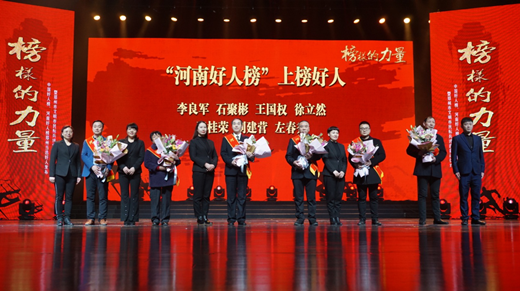 pg国际-不凡成就非凡,相信品牌的力量