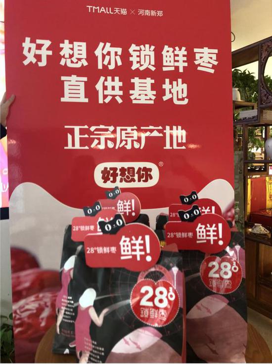 pg国际-不凡成就非凡,相信品牌的力量