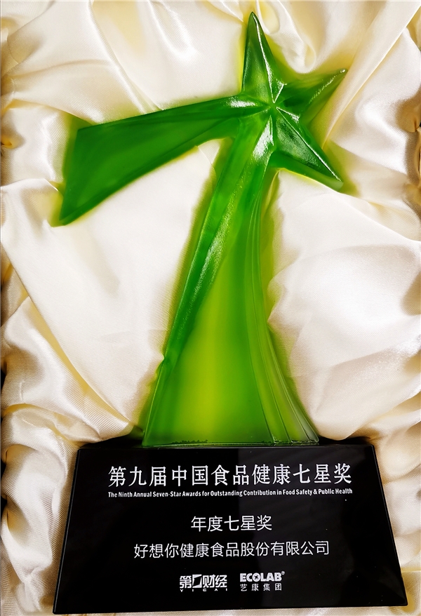 pg国际-不凡成就非凡,相信品牌的力量