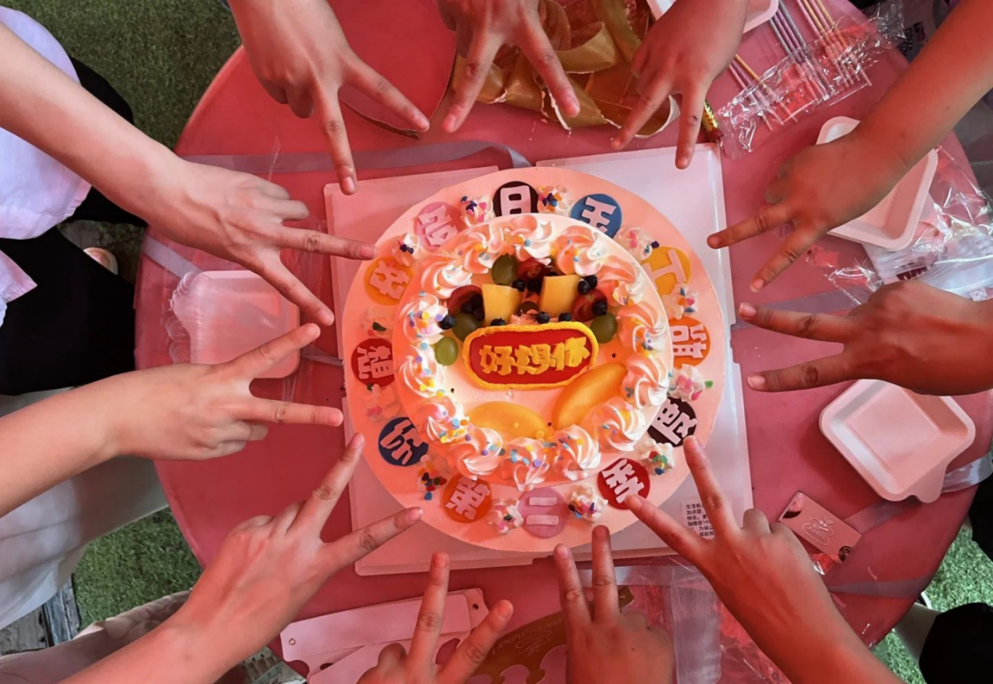 图片6(1).png