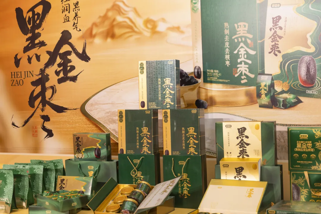 微信图片_2025-09-20_154235_077.png